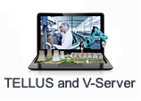 遠隔監視ソフトウェア TELLUS and V-Server